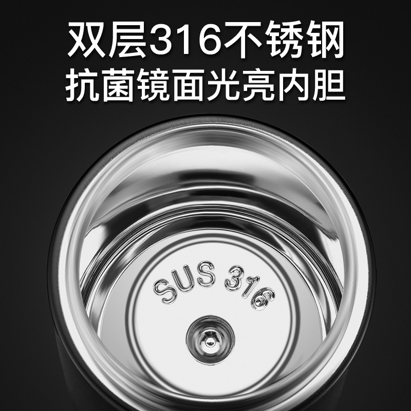 英国bemega高档男士女大容量保温杯 bemega保温杯