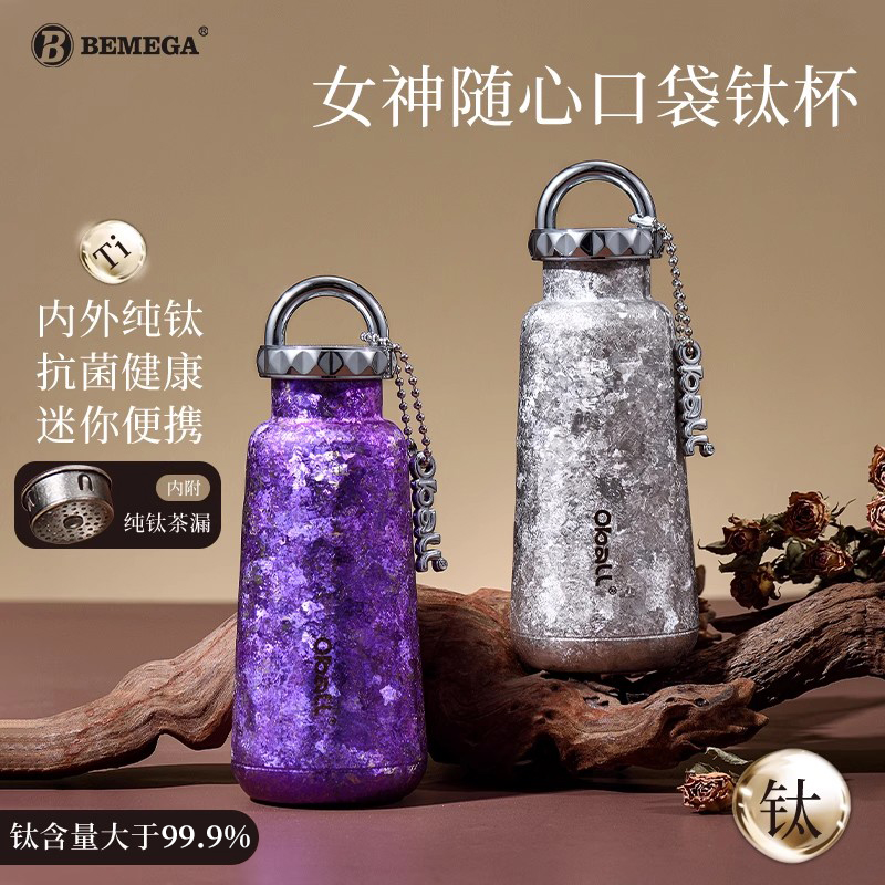 生日毕业礼物送女生女朋友女孩闺蜜老师实用的高级感小众伴手礼品