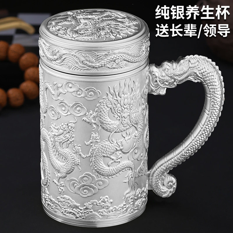 圣诞节生日礼物送男生男友男士父亲爸爸妈妈实用礼品定制2025新款