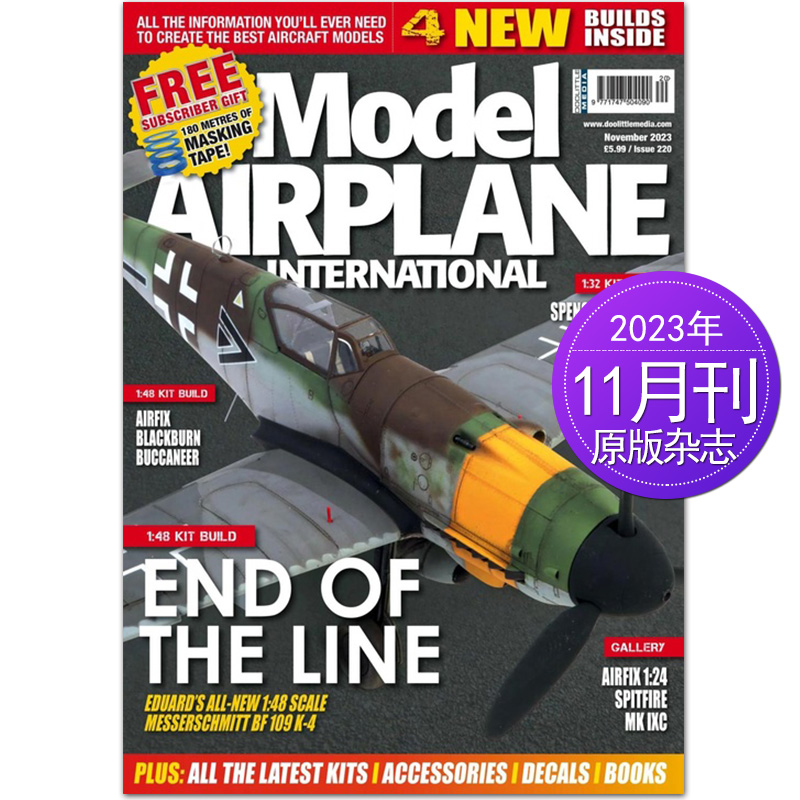 【单期可选】Model Airplane International 2023/24年月刊 英国飞机模型制作英语国外期刊杂志 - 图1