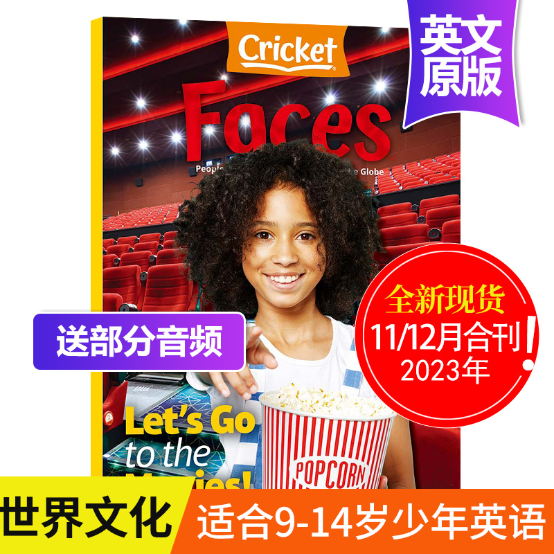 【打包订购/带部分音频】美国儿童读物 Faces面对2023/24年世界文化地理杂志订阅 9-14岁儿童英文课外阅读书蟋蟀童书杂志-图1