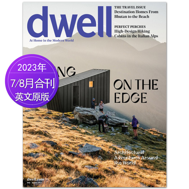 【单期可选】Dwell 现代家庭2024/23/22年月刊 美国家居建筑住宅装修设计杂志