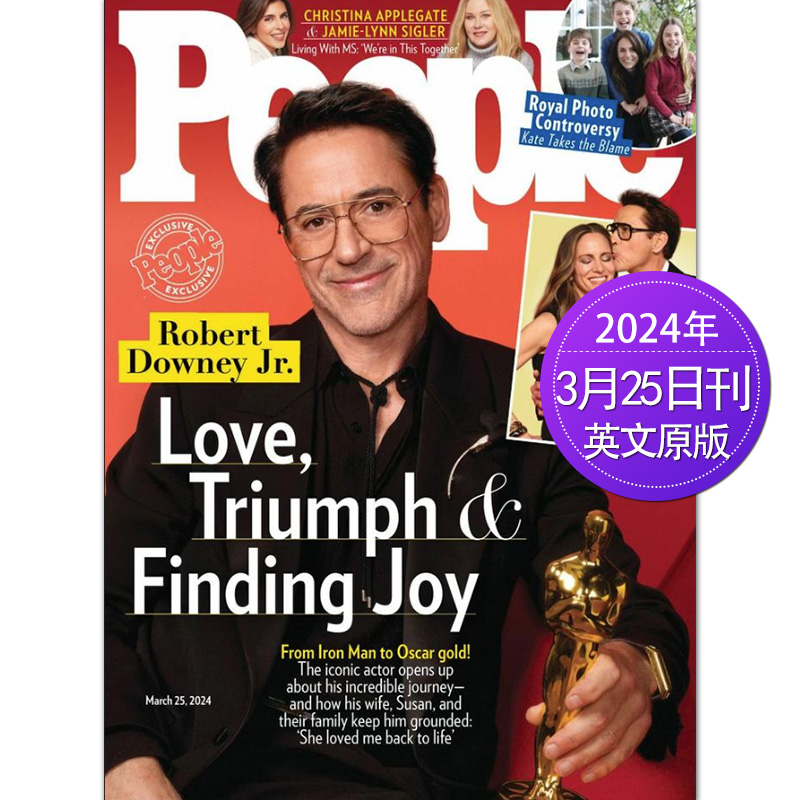 【单期可选】People 人物周刊 2023/24年 美国电影电视明星娱乐杂志 英语英文期刊 - 图3