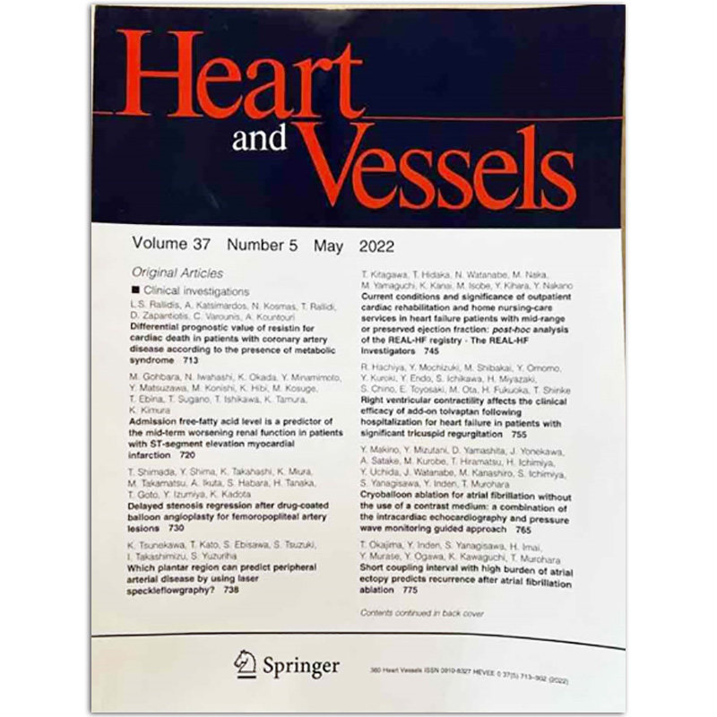 【单期】Heart and Vessels 心血管疾病研究医学杂志 2022年3/4/5月刊原版杂志 - 图1