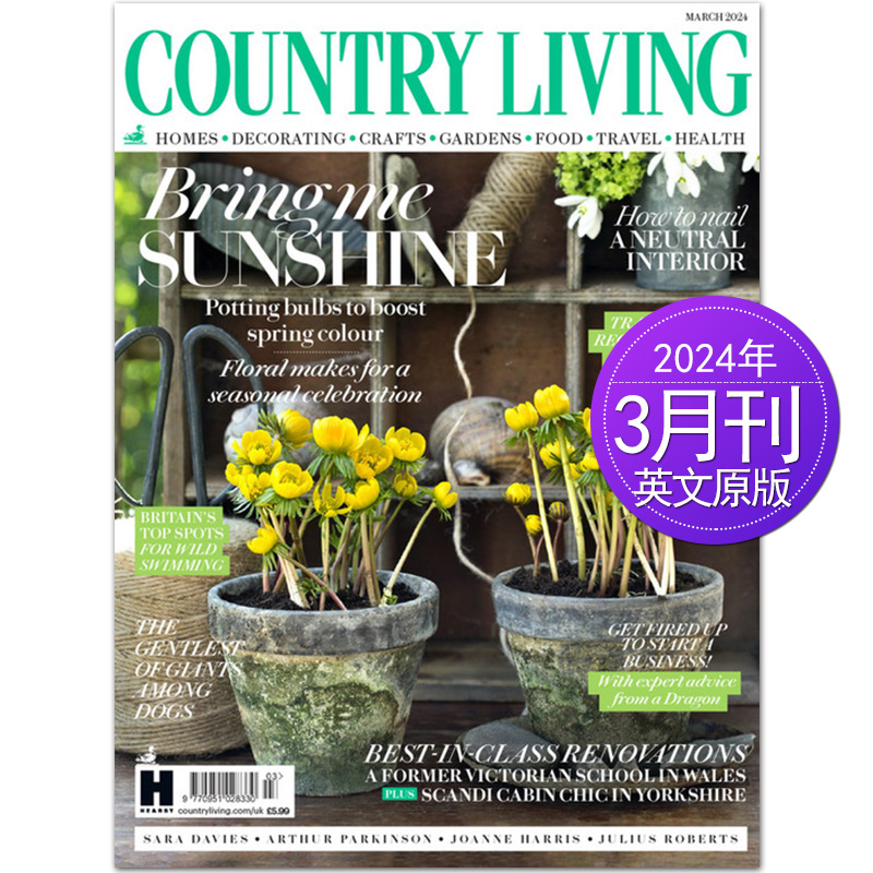 【单期可选】Country Living乡村生活 2024/23/22年月刊英国家居别墅设计英语英文国外期刊杂志-图1