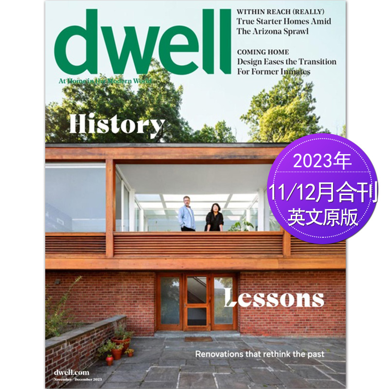 【单期可选】Dwell 现代家庭2024/23/22年月刊 美国家居建筑住宅装修设计杂志