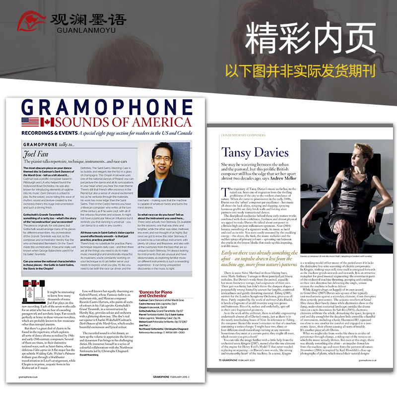 【单期/外刊订阅】Gramophone唱机留声机 2023/24年订购12期英国古典音乐英文英语国外杂志-图2