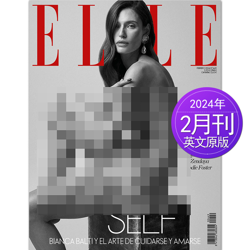 【单期可选】ELLE Spain 2024年1月/2023年12月刊 瑞丽 西班牙女性时尚服饰与美容流行国外期刊杂志 - 图0