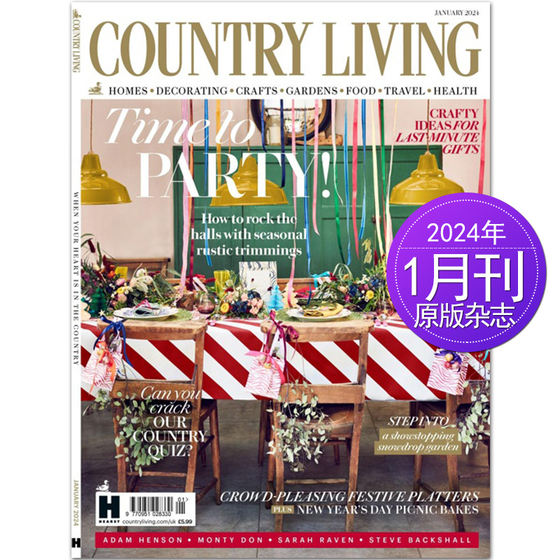 【单期可选】Country Living 乡村生活 2024/23/22年月刊  英国家居别墅设计英语英文国外期刊杂志