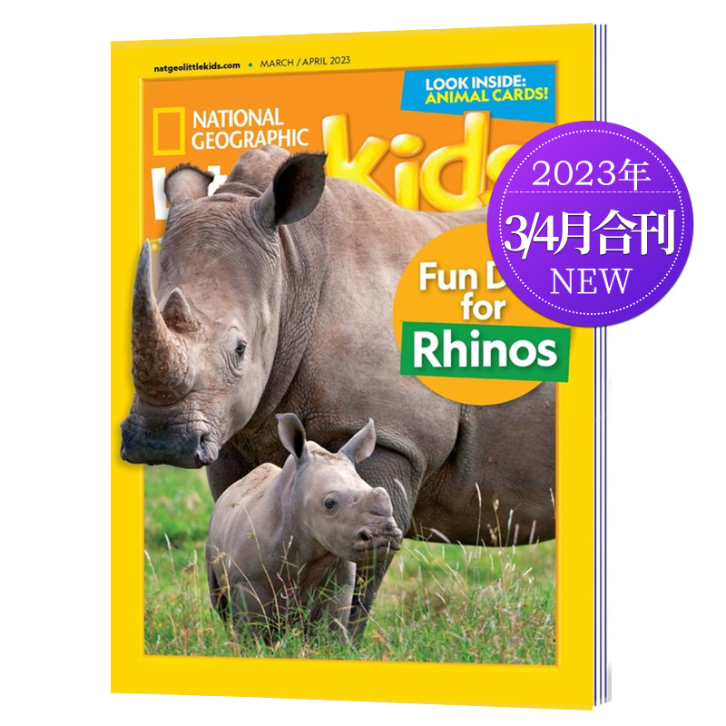 【5.6月新】美国国家地理幼儿版National Geographic little kids儿童英语杂志英文启蒙阅读外刊订购小学课外阅读2024/23年订阅 - 图2