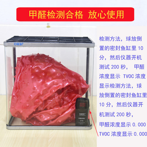 加厚防爆按摩球颗粒球触觉球大龙球儿童感统训练健身球瑜伽球送泵 - 图2