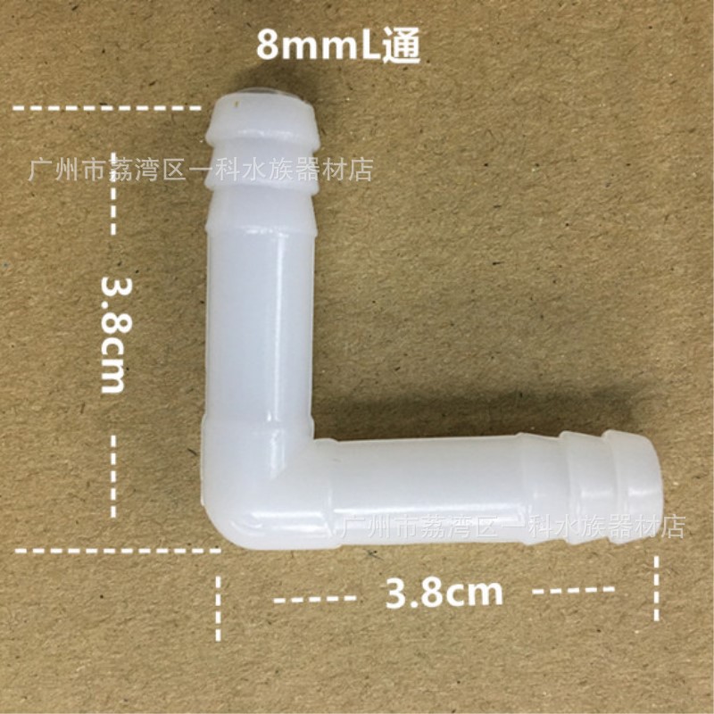 鱼缸配件 氧气泵增氧配件 普通气管接头鱼缸配件吸盘直通三通接头