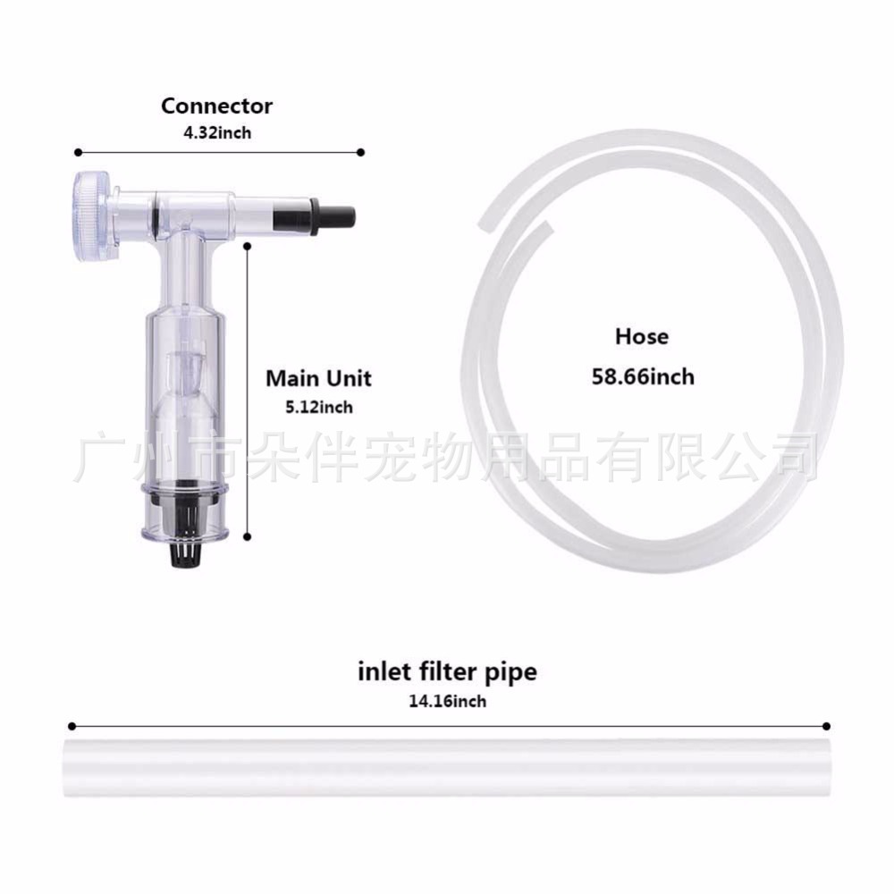 外贸供应换水器水族鱼缸换水管鱼缸清洁洗沙过滤器虹吸管手吸-图1