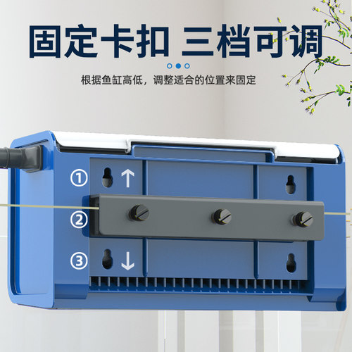 森森鱼缸滴流盒小型乌龟缸过滤盒水幕式静音过滤器循环系统上过滤 - 图0