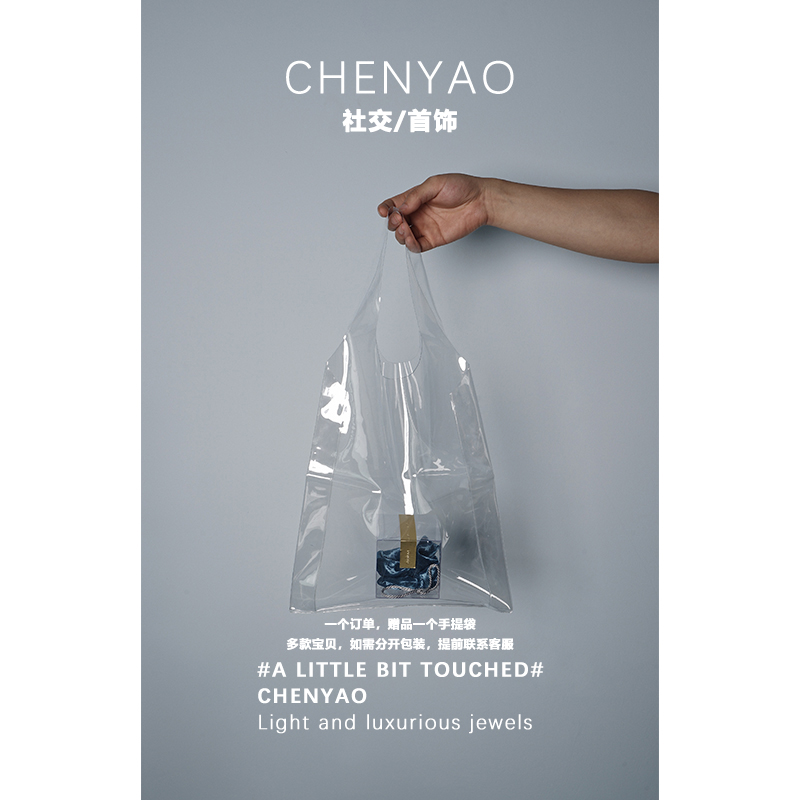 ChenYao 气质绿宝石耳钉高级感潮流耳环小众设计优雅耳饰女 发烧级 ChenYao 气质绿宝石耳钉高级感潮流耳环小众设计优雅耳饰女 发烧级