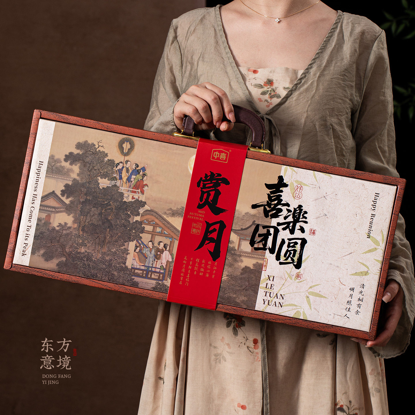 图5