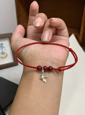 本命年红绳朱砂手链飞鸟集s925银女轻奢小众精致闺蜜编织新年手饰