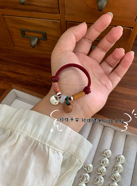 「锁平安」实心足银999纯银葫芦胖福桃篮儿童孕妇朱砂压惊护身