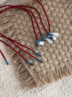 「时安」新年礼物s925足银平安喜乐吊坠编织红绳手链本命年送女友