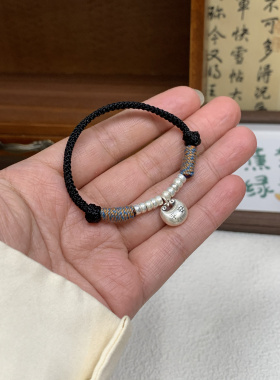 足银999银盘缠手串本命年实心胖福纯银手链招财编绳手绳男女礼物