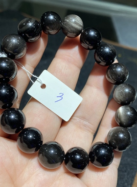 天然水晶银曜石圆珠手链特惠跑量款约12毫米 左右尺寸