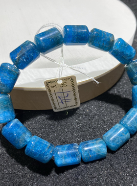 天然蓝磷灰石水晶桶珠转运珠路路通单圈男女款时尚休闲手链物一图