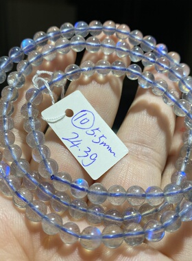 天然水晶拉长石灰月光三圈手链小颗粒手串男女情侣礼物一物一图