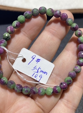 晶品阁天然水晶手链红绿宝刻面手链一物一图女款小颗粒手串饰品