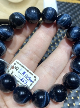 天然水晶蓝虎眼虎睛石手链男女新款木变石手串单圈圆珠新货包邮