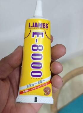 DIY手工B7000专用粘钻补钻胶