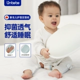 Детская универсальная дышащая подушка для детского сада, 0-1-2-3 лет, 4 мес.