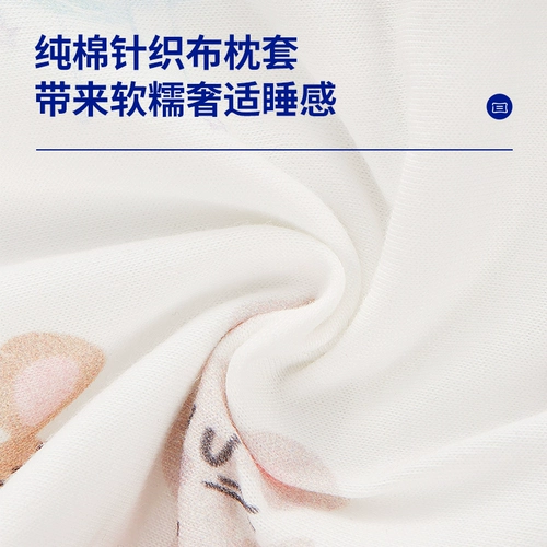 Дышащая подушка для раннего возраста для новорожденных, 0-1 лет