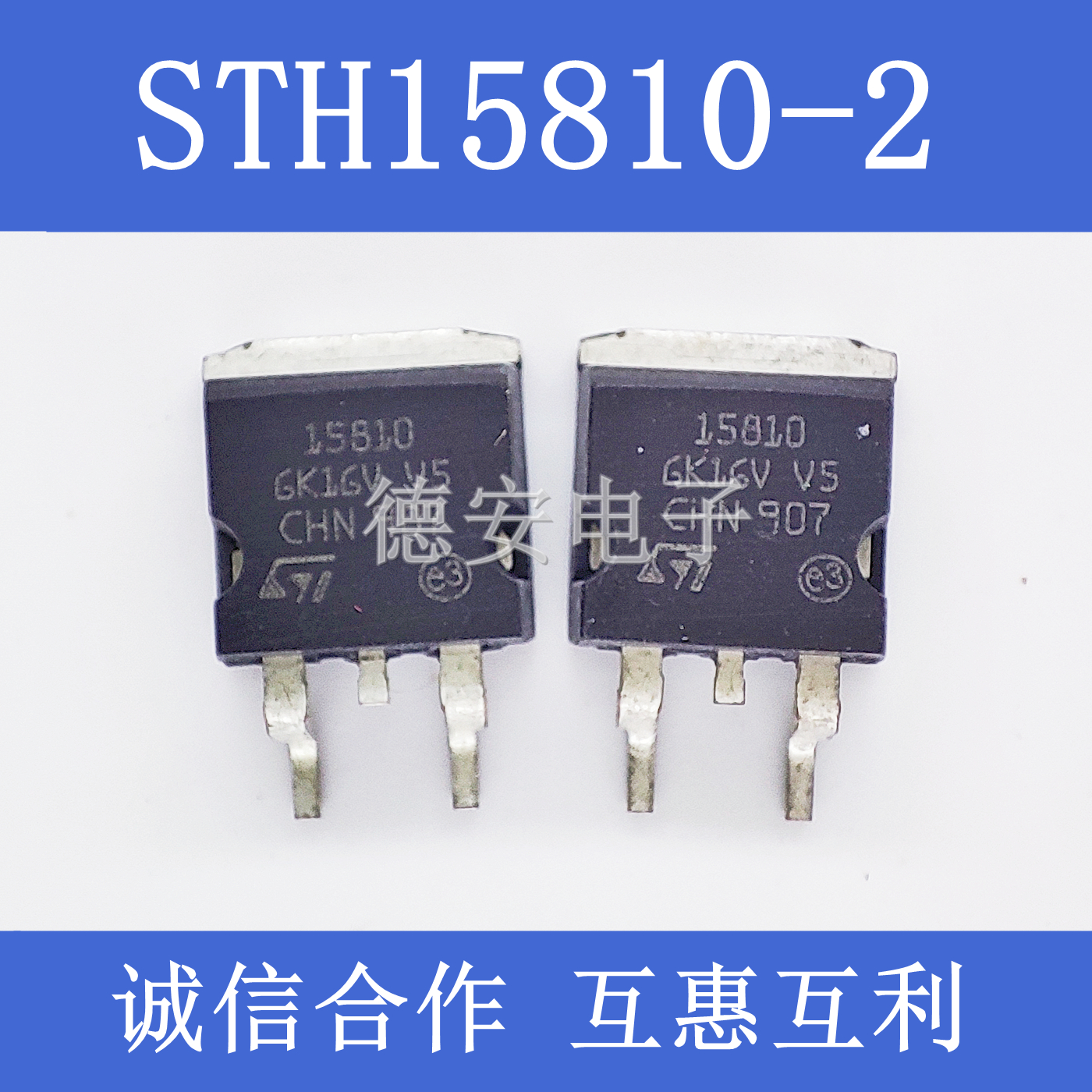 sth15810-新人首单立减十元-2022年7月|淘宝海外