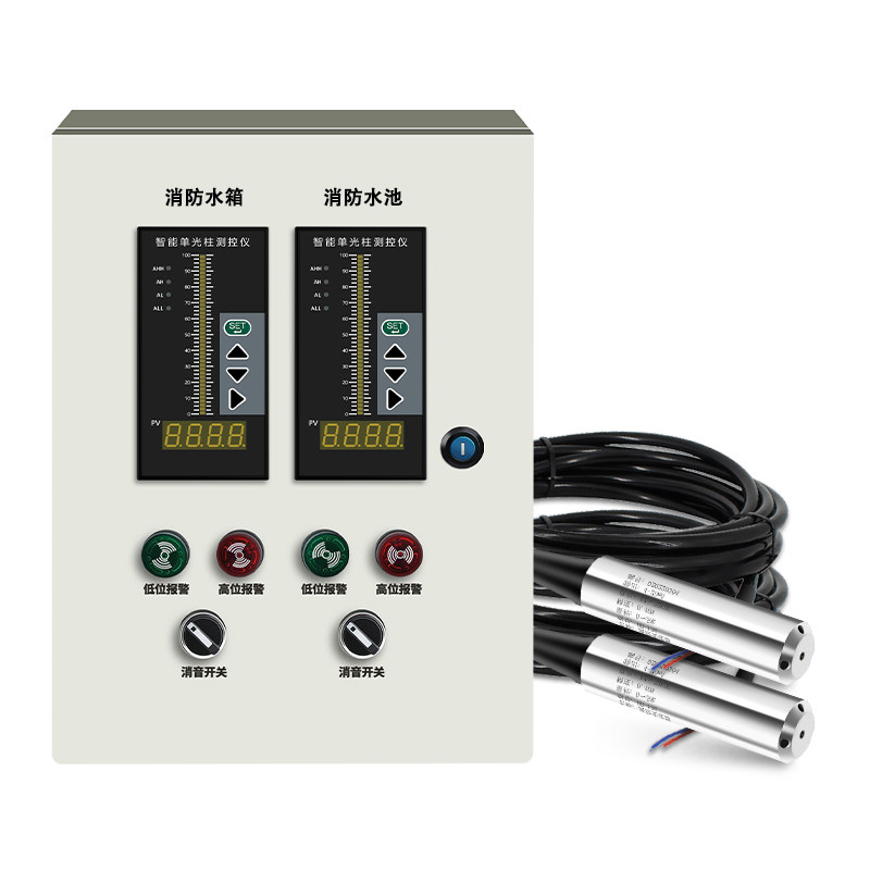 消防专用水箱水池液位显示器液位水位控制器电子液位计无线4G远传,淘宝优惠券,粉丝福利购,淘宝优惠卷