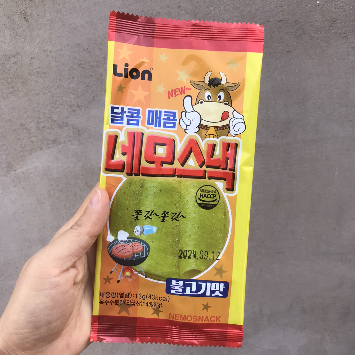 韩国进口LION香辣炸鸡烧烤多口味老式大面片辣条面筋制品怀旧零食,淘宝优惠券,粉丝福利购,淘宝优惠卷