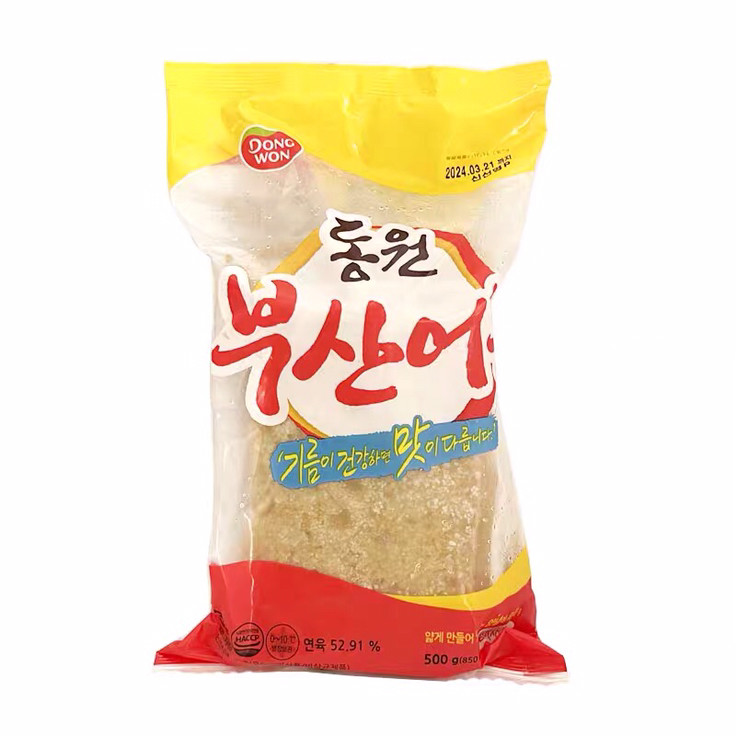 South Korea Dongwon Busan Fish Cake Fish Cake Authentic Street Food Hot Pot Ingredients Oden Seafood Fish Cake Korean Style