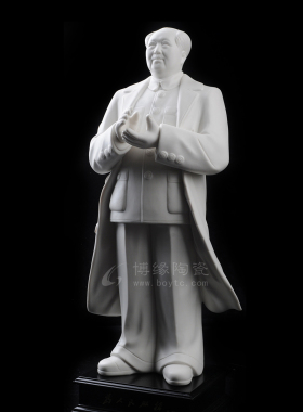 毛主席挥手办公室桌面德化陶瓷