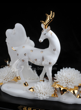 描金白瓷结婚礼品商务工艺摆件