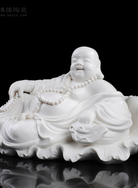 笑佛橱柜德化白瓷工艺摆件