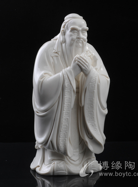 陶瓷孔子人物像摆件雕塑书房书桌装饰送恩师孔夫子德化瓷人物雕像