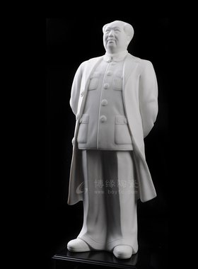 毛主席办公室桌面书房德化白瓷