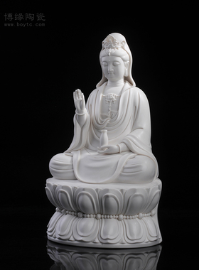 观音菩萨佛堂供奉摆件德化白瓷