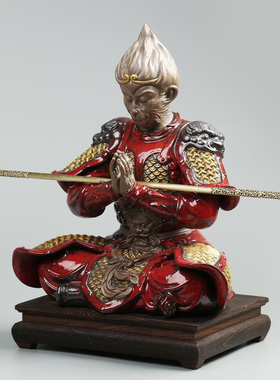 齐天大圣摆件归来客厅玄关工艺品