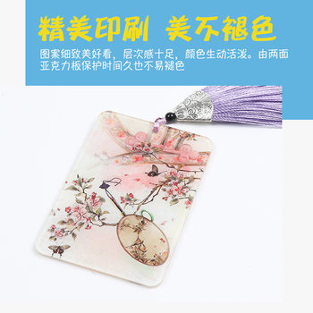 Qinhan ຍີ່ຫໍ້ guzheng ແລະ pipa nail storage board guzheng nail wrapping card pipa nail professional storage cartoon