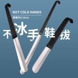 [锦荣鞋拔子不锈钢长鞋拔金属穿鞋器提鞋器孕妇鞋拔鞋抽老人鞋拔子]