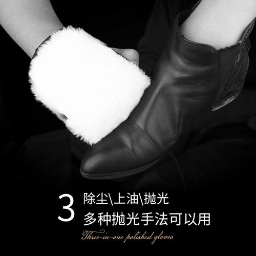 锦荣皮具护理绒毛手套抛光手套鞋擦擦鞋布抛光布清洁除尘手套毛刷 - 图1