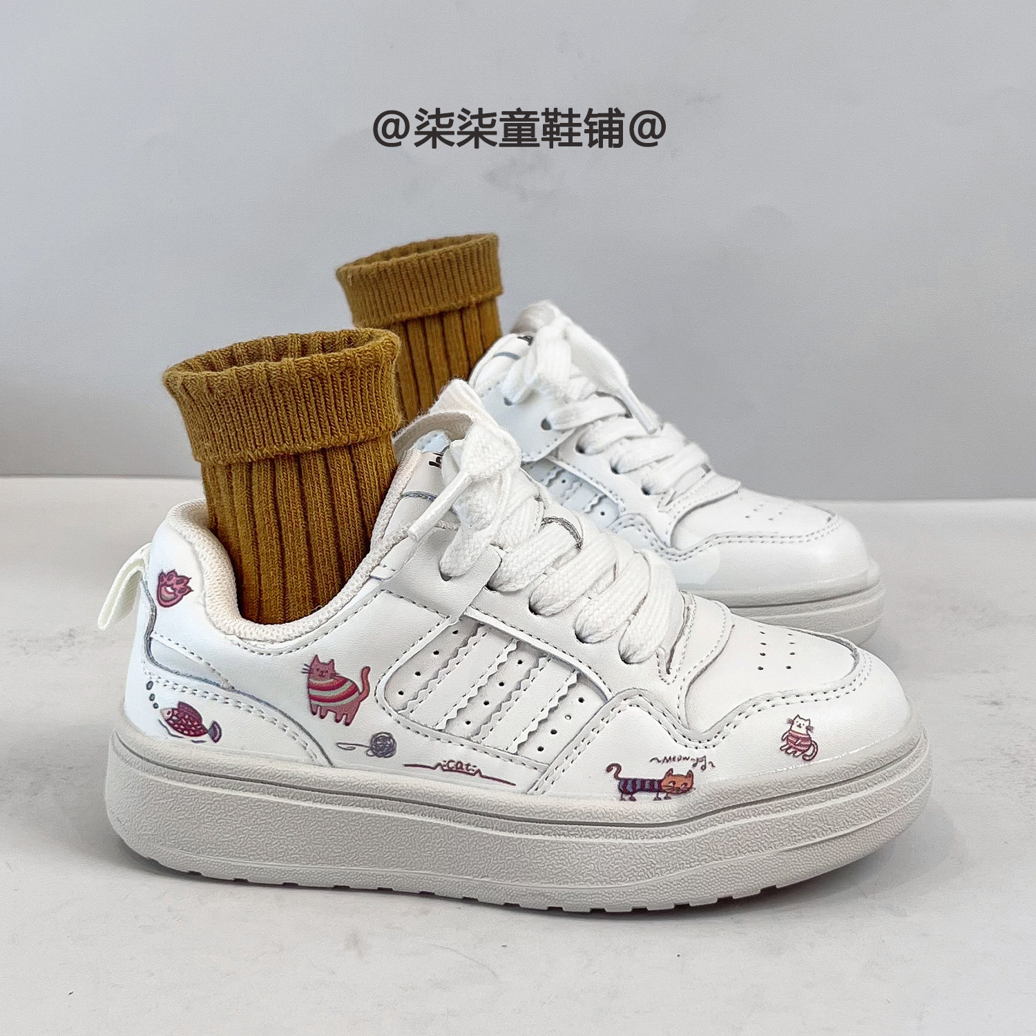 2025冬季新款儿童印花卡通小白鞋女童休闲板鞋男童软底运动鞋潮鞋,淘宝优惠券,粉丝福利购,淘宝优惠卷