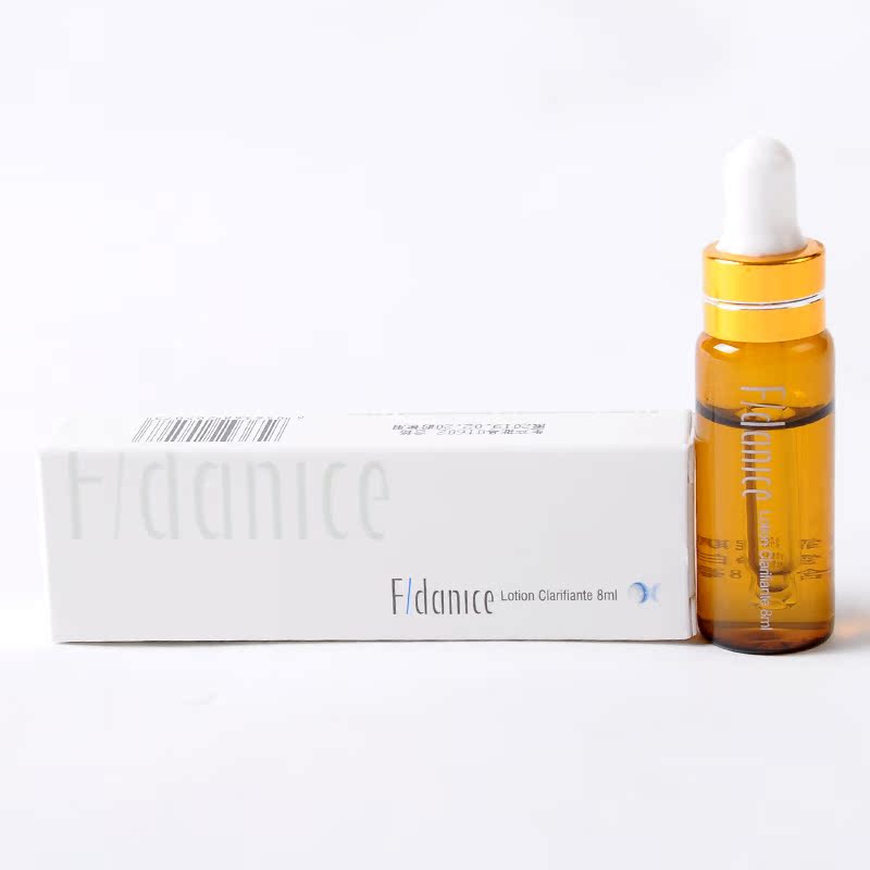 霏丹妮斯化妝品正品舒肌養膚精華液 舒緩修護滋養 8ml 霏丹妮斯化妝品正品舒肌養膚精華液 舒緩修護滋養 8ml