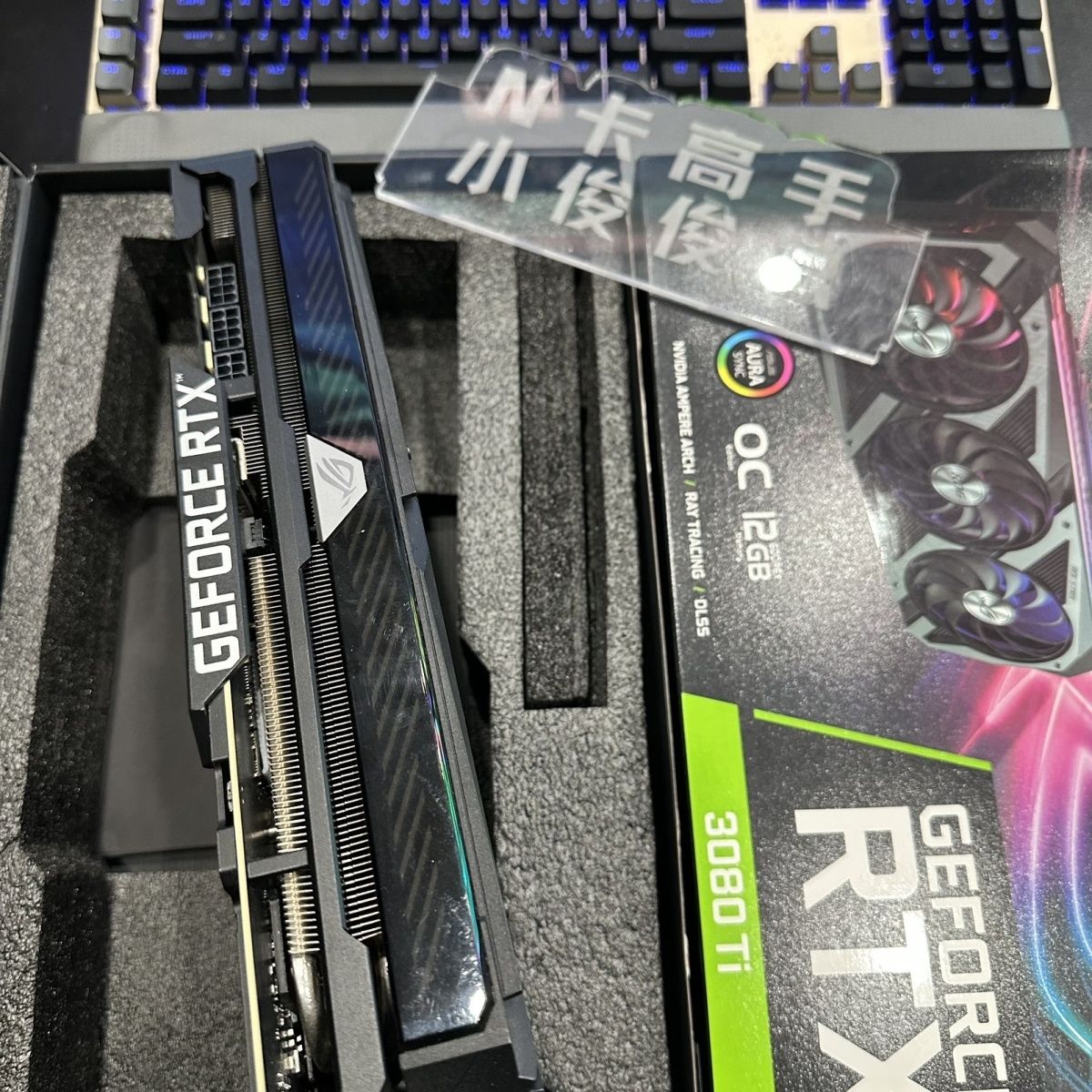 rtx3080ti猛禽12g独立显卡原盒原码建模渲染图形视频剪辑电脑显卡 - 图3