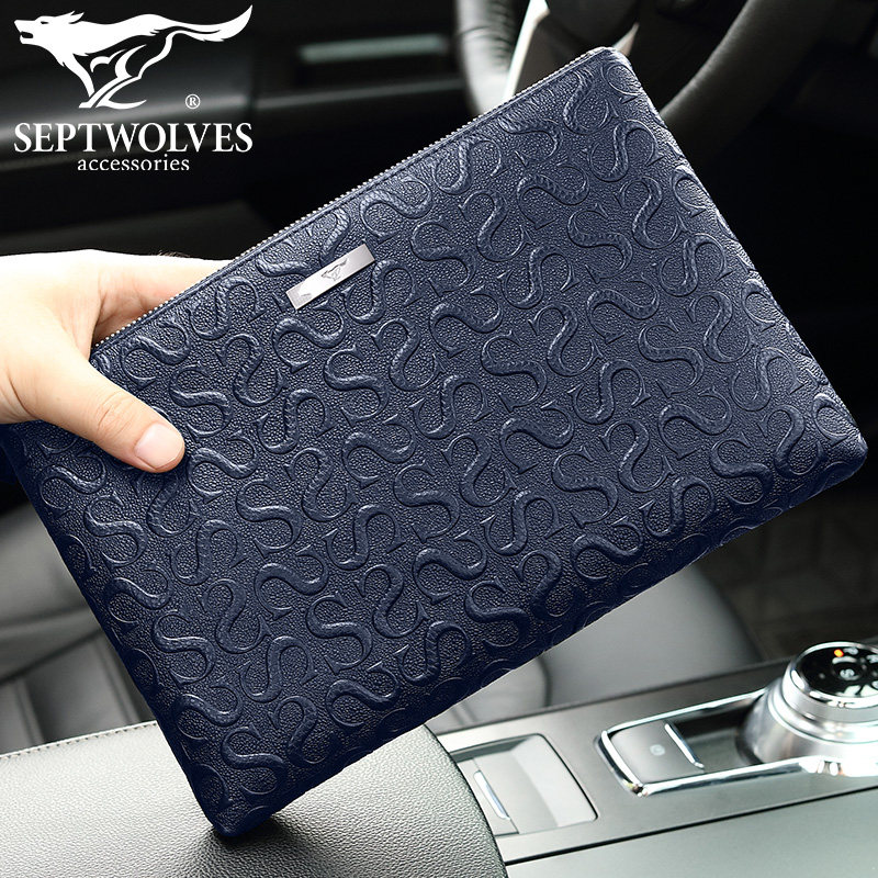 七匹狼信封包软头层男手抓包夹包 轩达箱包男士包袋